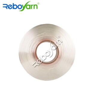 GRS Certified Recycled Cationic Polyester POY: Sustainable Innovation from Bottle to Yarn