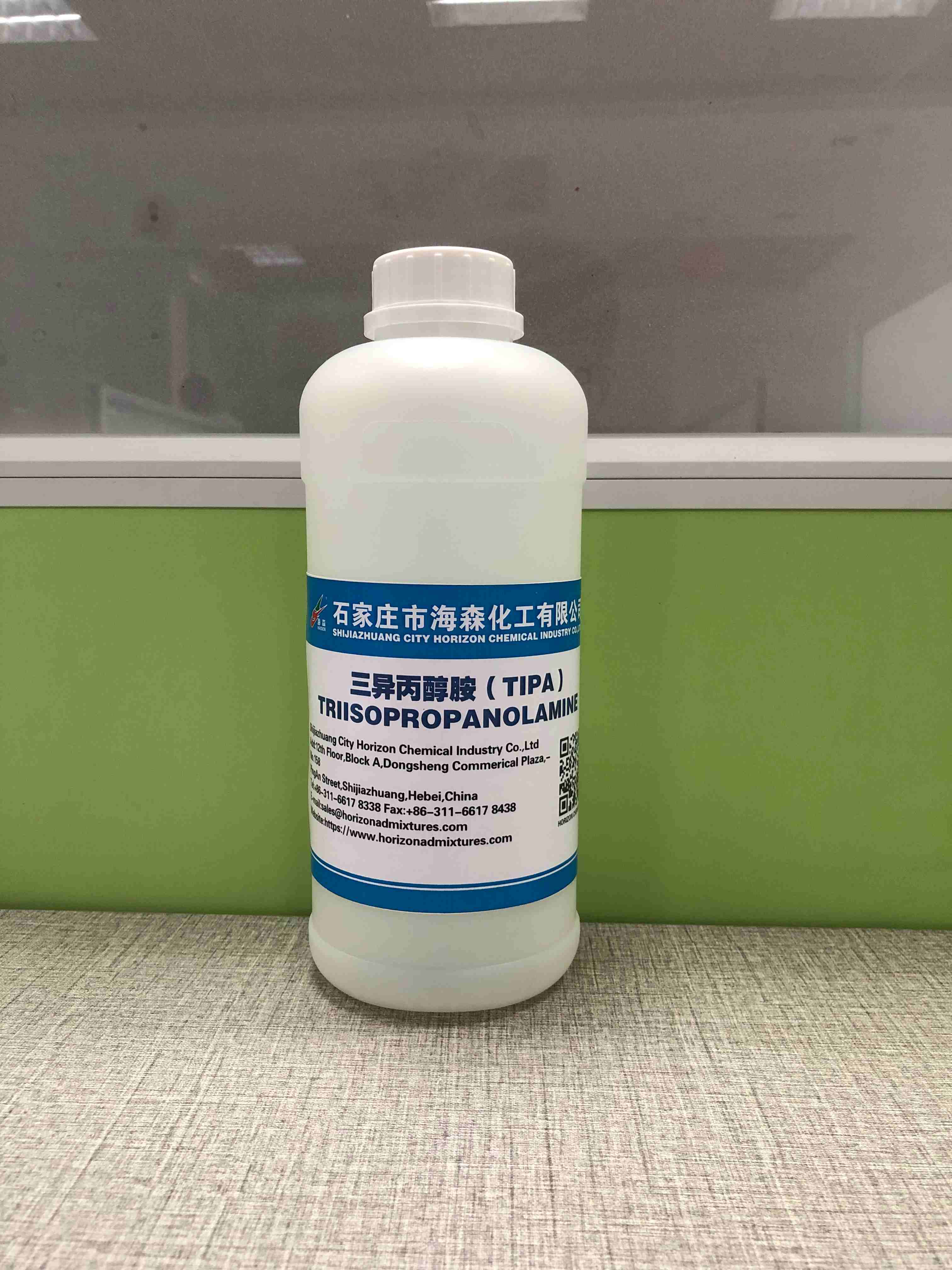 Triisopropanolamine: The Unsung Hero of Industrial Formulations