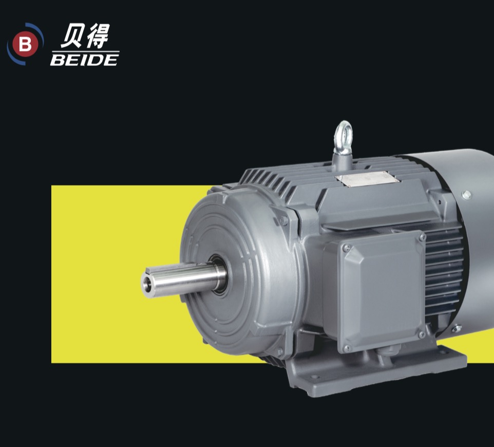 China INNOMOTICS Beide Series Motors Manufacturer Drives Industrial Excellence with Advanced Motor Solutions